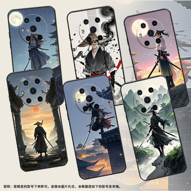 适用荣耀Magic5Lite手机壳3至臻版古装侠客防摔honor保护套magic5商务6Pro个性BVL-N59耐磨Magic5Pro软壳