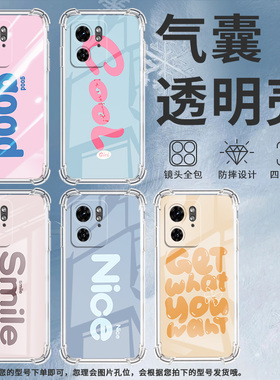 适用MotoX50Ultra手机壳Edge30Ultra潮流X30Pro气囊壳紫色英文摩托罗拉S50Neo防摔Edge30Fusion保护套