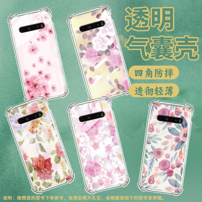 适用LGK61手机壳硅胶LGStylo6全包边粉色小花中国风LGK71气囊壳防摔LGV60高级感商务简约时尚潮流保护套