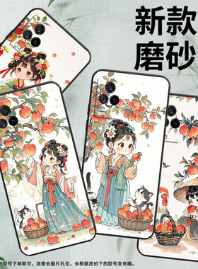 适用iQOO8手机壳iQOO3男女V2024A商务iQOO7磨砂壳iQOO5黑色iQOO9SE全包V2304A硅胶iQOO13拿苹果女孩保护套