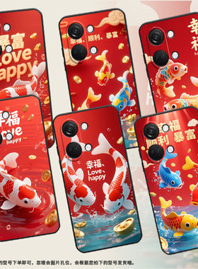 适用一加NordN300手机壳Nord2T商务CE2顺利锦鲤GN2200硅胶OneplusNordCE2Lite耐磨CE3保护套CPH2467软壳