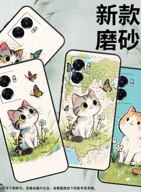 适用OPPOA57手机壳4G2022国外PFTM20硅胶0pp0A58x黑色CPH2577高级A74/A77S防摔5G轻薄A60Q版猫咪保护套