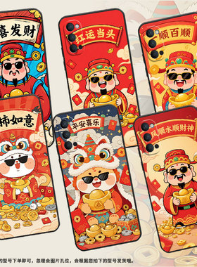 适用OPPOReno手机壳10x纯黑色PCCM00商务0pp0RenoZ保护套Ace2一顺百顺Reno2高级感PCKM70轻薄Reno5F软壳