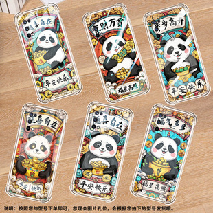 适用RealmeXT手机壳RealmeX50Pro玩家版全包边RealmeX50福气多多RealmeX7气囊壳真我X2高级感防摔保护套