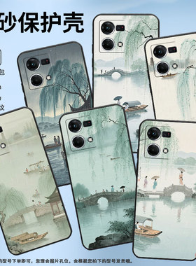 适用OPPOF1Plus手机壳F1s超薄F19Pro防摔CPH1823商务人间仙境美0pp0F11Pro/F17保护套CHP2219硅胶F15软壳