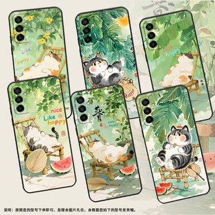 适用三星M10S手机壳M04阳光绿叶SM M145F黑色M20硅胶M21s保护套 M105F全包samsungM02s磨砂壳M13防摔爆SM