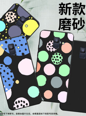 适用三星A5手机壳超薄三星A6商务男女磨砂壳创意几何三星A9starLite防摔SamsungM40高级感潮流简约保护套