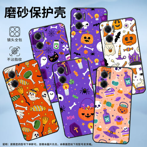 适用红米note104g手机壳note11/note10t国际版/note10pro国潮note10磨砂note10s潮流note10lite简约M2101K7BI
