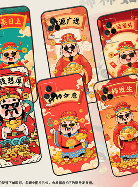 适用iQOO8手机壳iQOO3男女V2024A商务iQOO5磨砂壳iQOO9黑色iQOO9SE全包V2304A硅胶iQOO13好柿发生保护套