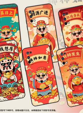 适用RealmeX手机壳RMX1901硅胶X2商务X2Pro真我X7保护套RMX2121个性XT防摔爆好柿发生高级C1耐磨X50软壳