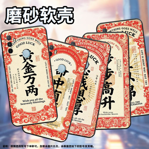 适用OPPOA1K手机壳CPH1923A16E磨砂壳CPH1803前程似锦A9耐磨2020男女A5s软壳0pp0A7皮套A8高级A12保护套
