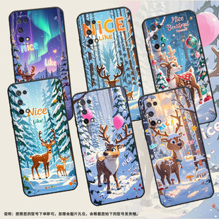 适用RealmeQ3i手机壳RMX2173高级感Q3超薄Q2软壳真我Q3s时尚RMX3142磨砂壳Q5防摔RMX3372雪景麋鹿保护套