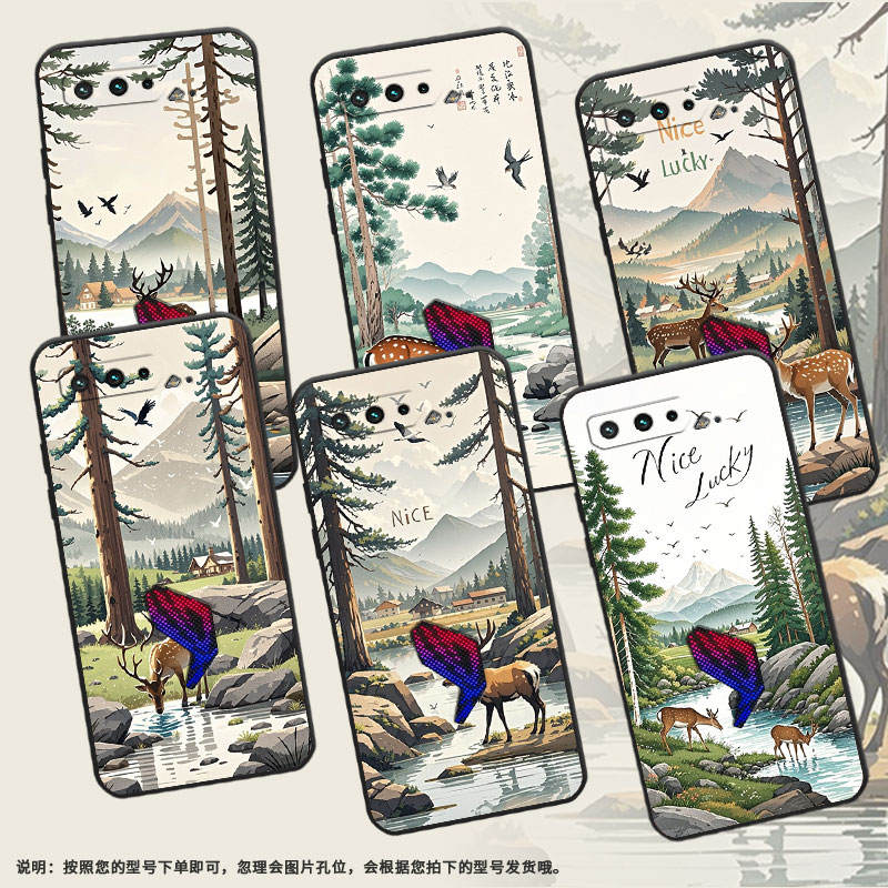 适用华硕ROG5s手机壳乡村风景耐磨AsusROGPhone5磨砂壳华硕ROG3全包边ZS676KS防摔ZS673KS个性硅胶保护套