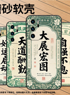 适用华为P30Lite手机壳P10硅胶VKY-L29上善若水HUAWEIP20保护套P20PlusP40简约ABR-AL60商务Pura70磨砂壳