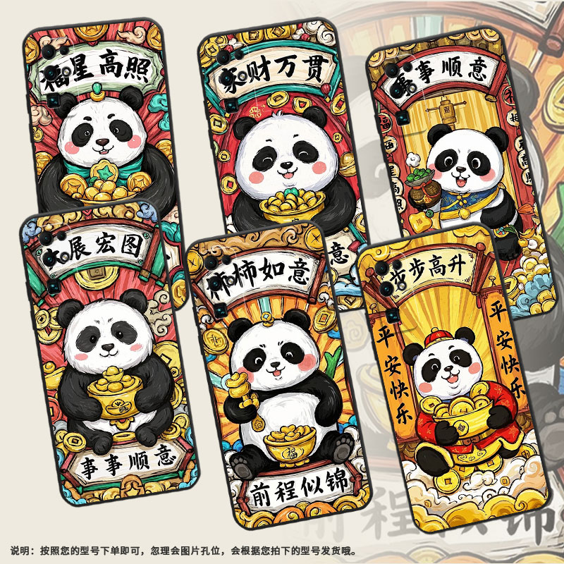 适用荣耀30手机壳荣耀50SE商务CDY-AN90大展宏图honor50Lite耐磨200Smart保护套荣耀90GT硅胶CLK-NX1软壳