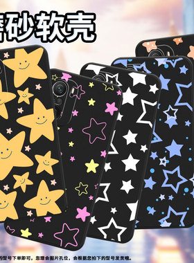 适用小米pocof3手机壳pocof4/pocof3gt/pocoft创意pocof5中国风pocof5pro时尚pocof7pro磨砂pocof6pro简约