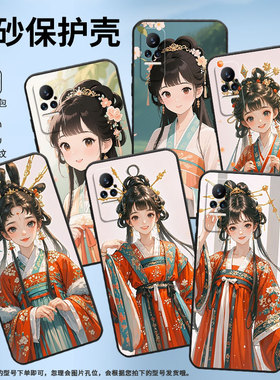 适用小米civi手机壳Civi1S超薄妙龄女孩Xiaomi耐磨Civi4Pro保护套POCOX7商务小米note10硅胶M1910F4E软壳