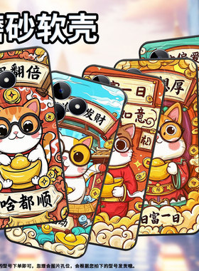 适用RealmeC11手机壳C12超薄RMX2180纯黑色C31防摔日富一日真我C51软壳RMX3261保护套C25高级硅胶男女款