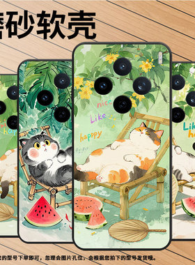 适用vivoY39手机壳V2432全包边viviY29半个西瓜防摔V2452GA保护套vivoY37C硅胶X200s商务V2419A个性软壳