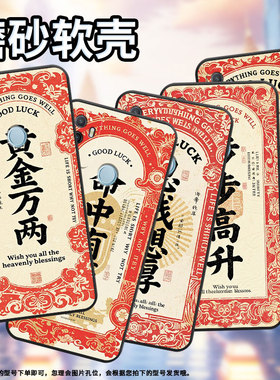 适用OPPOA17K手机壳4G国外硅胶CPH2471黑色A18男女CPH2073软壳0pp0A40M前程似锦商务A33高级PEHM00保护套