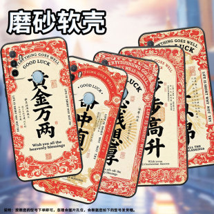 适用OPPOA17K手机壳4G国外硅胶CPH2471黑色A18男女CPH2073软壳0pp0A40M前程似锦商务A33高级PEHM00保护套