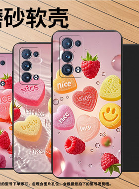 适用OPPOReno6Pro手机壳全包边水果软糖Reno商务防摔0pp0Reno6ProSnapdragon磨砂壳FindX2Neo时尚保护套