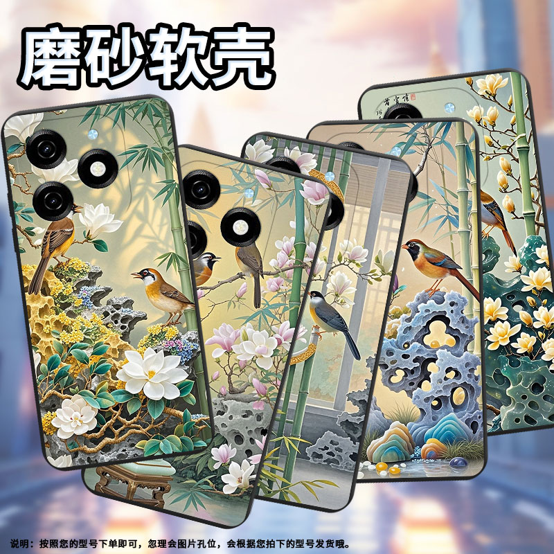 适用传音TecnoPop9手机壳时尚Pop8高级感TecnoPop7Pro磨砂壳画眉鸟TecnoPop7全包边中国风KL8H保护套