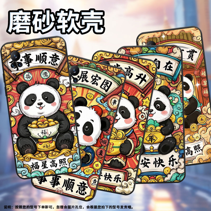 适用小米civi手机壳civi2超薄事事顺意Xiaomi耐磨Civi1S保护套Civi4Pro商务小米note10硅胶M1910F4E软壳