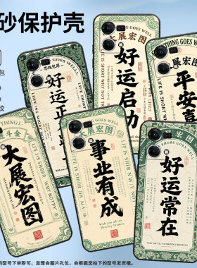 适用OPPOF1Plus手机壳F9Pro超薄F3Plus防摔CPH1823商务事业有成0pp0F11Pro/F17保护套CHP2219硅胶F19软壳