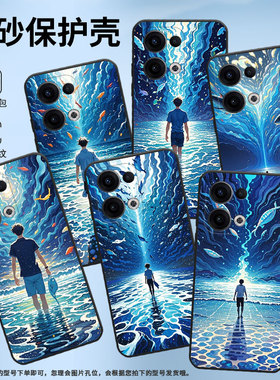 适用OPPOReno11F手机壳Reno12F/Reno13硅胶0pp0Reno13FS超薄CPH2637防摔FindX8高级感CPH2603商务5G保护套