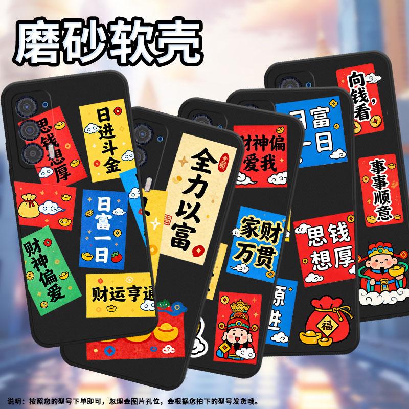 适用MOTOEdge2021手机壳Edge40磨砂壳Edge2023四方进宝摩托罗拉Edge30Lite全包MotorolaEdge30Neo保护套