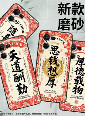 适用OPPOF19S手机壳F1s超薄F3Plus防摔CPH1823商务随喜自在0pp0F11Pro/F11保护套CHP2219硅胶F21Pro软壳