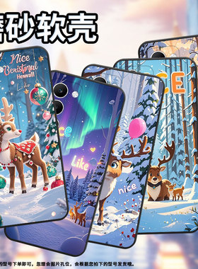 适用OPPOA5手机壳CPH2735防摔0pp0Reno14全包F29保护套PKT110耐磨OPPOReno13Pro硅胶OPPOR7s商务雪景里的鹿