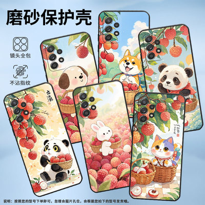 适用三星A40手机壳A55防摔A50s超薄SM-A516F保护套A52s圆滚滚熊猫时尚samsungA60全包A40s耐磨SM-A715F软壳