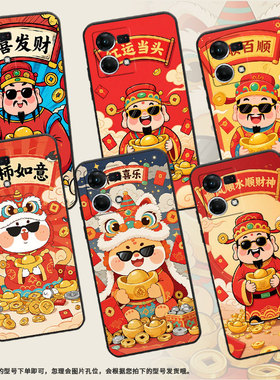 适用OPPOF1Plus手机壳F1s超薄F11防摔CPH1823一顺百顺0pp0F11Pro/FindX3Lite耐磨CHP2219硅胶F21Pro软壳