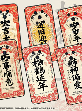 适用荣耀magic4手机壳3至臻版全包松鹤延年防摔honor保护套magic4promagic6pro商务bvl-n59耐磨7pro软壳