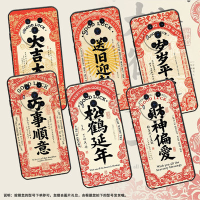 适用荣耀magic4手机壳3至臻版全包松鹤延年防摔honor保护套magic4promagic6pro商务bvl-n59耐磨7pro软壳