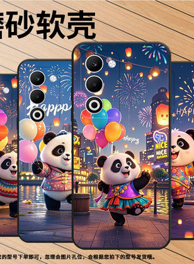 适用OPPOFindX8Ultra手机壳CPH2735防摔0pp0K12sF29保护套PKT110耐磨Reno13Pro硅胶OPPOR7s商务几个孔明灯