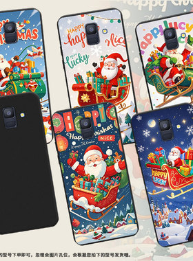适用三星A6手机壳超薄GalaxyA5圣诞老人商务男女款磨砂壳SamsungA6Plus2018防摔三星M40潮流简约保护套