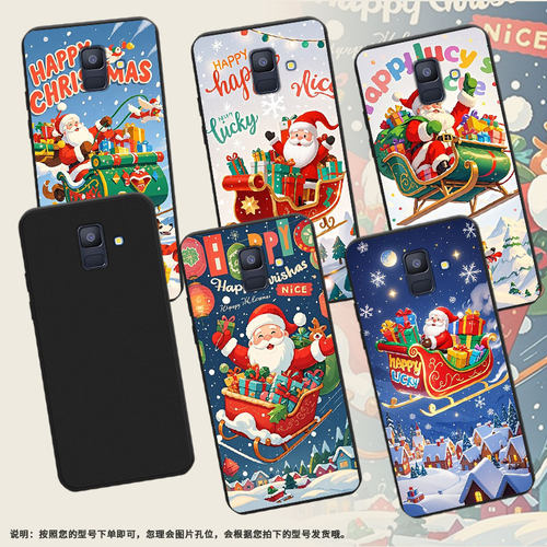 适用三星A6手机壳超薄GalaxyA5圣诞老人商务男女款磨砂壳SamsungA6Plus2018防摔三星M40潮流简约保护套