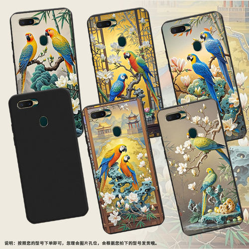 适用OPPOAX5手机壳高级感商务AX7Pro时尚OPPOAX7磨砂壳0pp0R15Neo全包边鹦鹉男女CPH1920防摔保护套