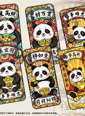 适用vivoiQOO5Pro手机壳V2025a黑色柿柿如意耐磨10Pro防摔iQOOZ9s保护套iQOO11Pro硅胶V2254A商务磨砂壳