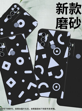 适用MOTOG60s手机壳商务简约几何高级感MotorolaG72磨砂壳摩托罗拉G66J全包边中国风G40Fusion时尚保护套