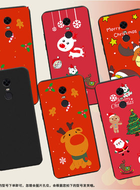 适用红米Y3手机壳商务时尚note82021国外磨砂壳红米Y2高级感红米7圣诞老人男女M1803E6I全包边个性保护套