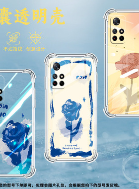 适用小米PocoM3手机壳PocoM3Pro高级感小米PocoM4复古玫瑰PocoM4Pro气囊壳小米PocoM5时尚商务男女保护套