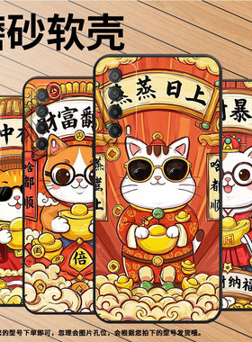 适用华为Psmart手机壳PPA-LX1超薄PsmartZ全包2021硅胶HUAWEIY7Prime2019磨砂壳Y8P命中有钱MED-LX9软壳