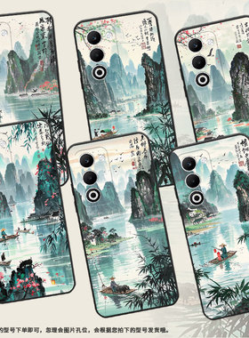 适用OPPOFindX8Ultra手机壳CPH2735防摔0pp0K12sF29保护套PKT110耐磨Reno13Pro硅胶OPPOR7s商务层叠青峰