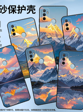 适用OPPOA1K手机壳CPH1923A11x磨砂壳CPH1803日照雪山A5耐磨2020男女A9x软壳0pp0A7皮套A8高级A12保护套