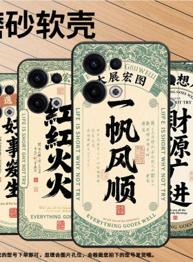 适用OPPOReno11F手机壳Reno12F/Reno13硅胶0pp0Reno13FS超薄CPH2637防摔FindX8高级感CPH2603商务5G保护套