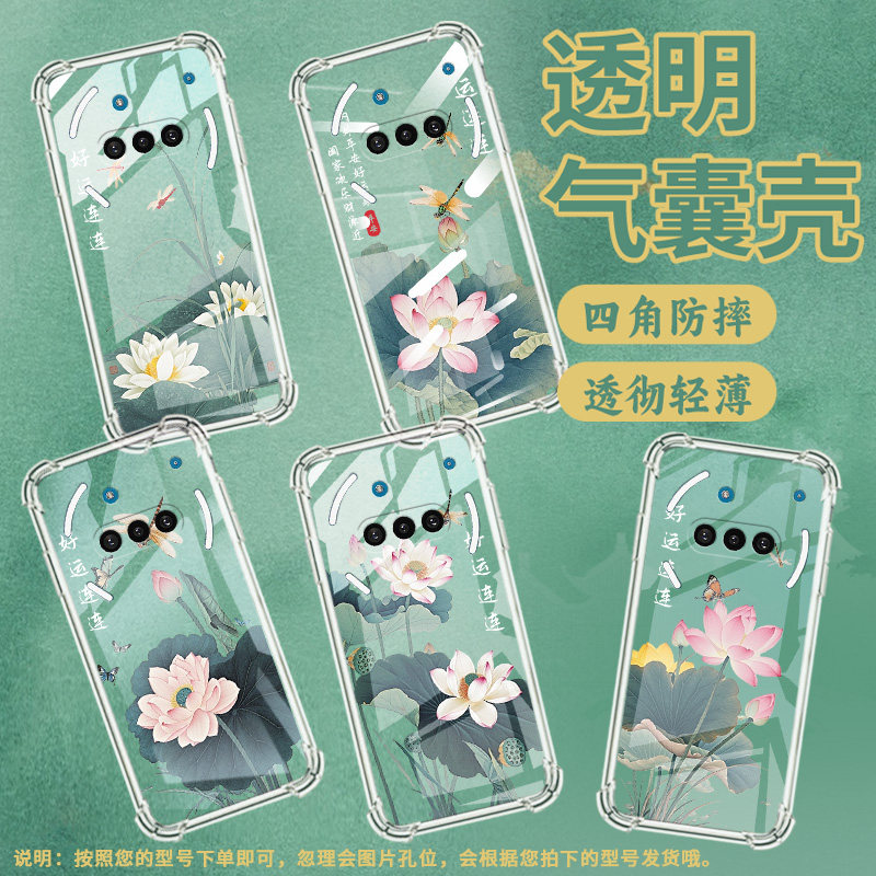 适用NothingPhone3手机壳Phone3A防摔好运连连气囊壳Phone3A中国风NothingPhone3APro硅胶高级感保护套